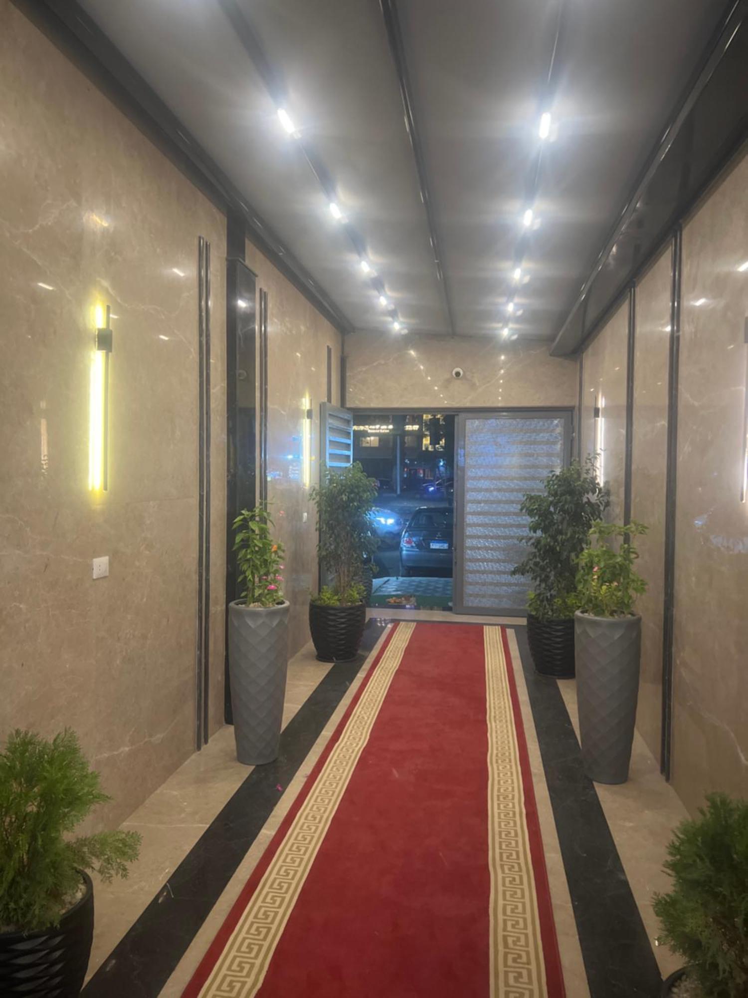 المهندسين Apartment *